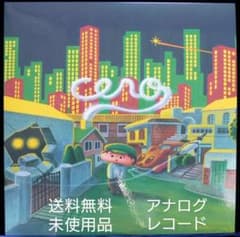 [未使用品 アナログレコード2LP 再発盤]　cero　My Lost City CERO - MY LOST CITY (2LP) - SECOND ROYAL | SHOP