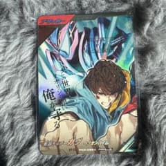 ガンバレジェンズ 仮面ライダーガヴ ヘクセンハイム パラレル - メルカリ