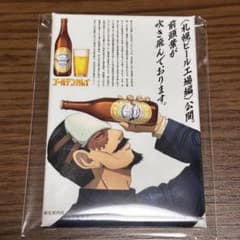 Thumbnail of ゴールデンカムイ　サッポロビール工場編　しかく缶バッジ　鶴見