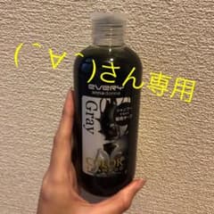アンナドンナ エブリ カラーシャンプー グレー 300mlのサムネイル