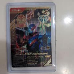 ガンバレジェンズLRのサムネイル