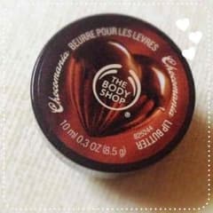 チョコマニア＊リップバターのサムネイル