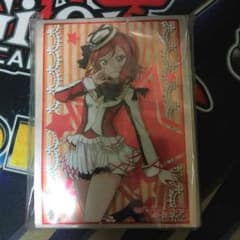 ラブライブ！スリーブ 西木野真姫のサムネイル