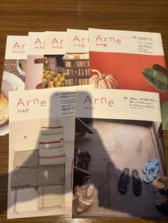 Arne (アルネ) 28冊と別冊　大橋歩 Arne アルネ 大橋歩 7冊セット - メルカリ