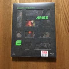 攻殻機動隊ARISE２巻（ブルーレイ）新品のサムネイル