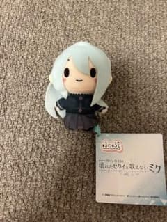 プロセカ 映画 ふわぷち ぬい 宵崎奏のサムネイル
