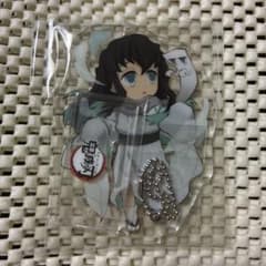 鬼滅の刃 ufotable ハロウィン 2020 アクリルスタンド 時透無一郎