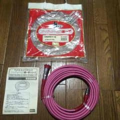 コスメさん専用マックス MAX 高圧エアホース10mのサムネイル