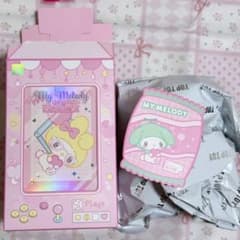 m29243575897_1.jpg?1755695620