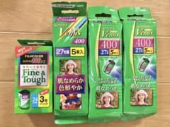 いつも眠い怠け者様専用のサムネイル