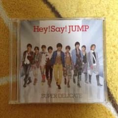 Hey!Say!JUMP super delicateのサムネイル