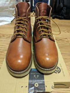REDWING 8166 25.5のサムネイル