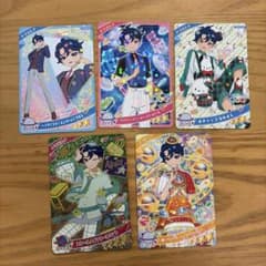 ひみつのアイプリカード すばる 5枚セットのサムネイル