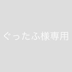 82146049_6