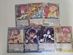 Z/X ゼクス トレーディングカード 7枚セット - メルカリ