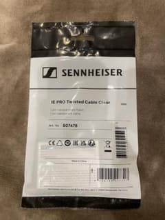 Sennheiser TWISTED CABLE CLEAR 507478 - メルカリ