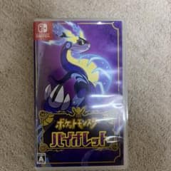 ポケットモンスター バイオレット Switchのサムネイル