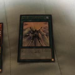 遊戯王カードのサムネイル