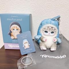 【新品未使用】mofusand Kiramekko モフサンド きらめっこのサムネイル