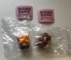 DAISUKE KONDO アートコレクション マスコットフィギュア3のサムネイル