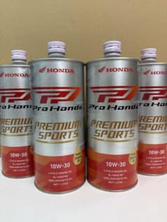 Honda Pro PREMIUM SPORTS 10W-30 4本セット新品 - メルカリ