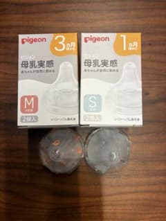 Pigeon 母乳実感 乳首 Sサイズ Mサイズセットのサムネイル