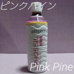❇️ ドテラ ミネラル ピンクパイン 1本 ❇️ - メルカリ