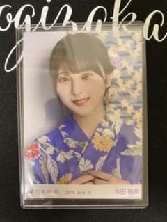 与田祐希生写真のサムネイル