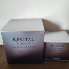 リバイタル エクストラリッチクリーム 50g×2個 - メルカリ