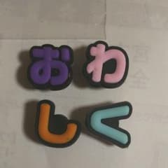 専用のサムネイル