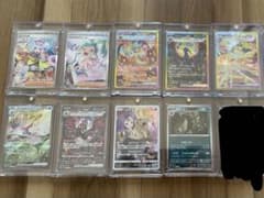 め*ん様 ブラッキー ナンジャモ リザードン まとめ売りSARのサムネイル