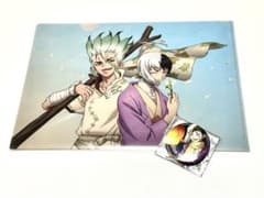 あさぎりゲン グッズのサムネイル