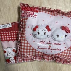 2点セット ラストワン クッション ブランケット セット リルアラモード