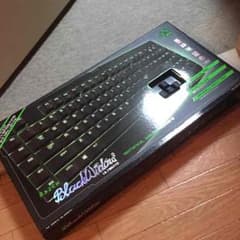 Razer BlackWidow ULTIMATEのサムネイル