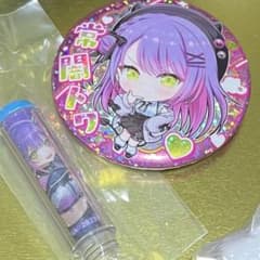 常闇トワ 缶バッジ ガチャガチャぺんらいとのサムネイル