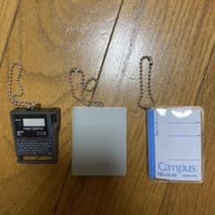文房具 ミニチュアチャーム 3点セットのサムネイル