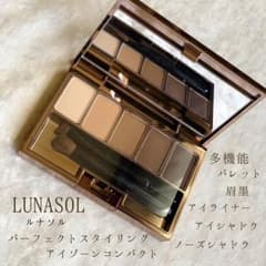 ルナソル スタイリングアイゾーンコンパクト 01 Natural Brownのサムネイル