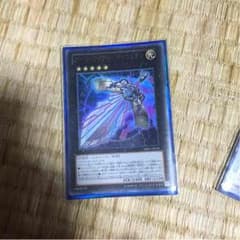 デュランダルのサムネイル