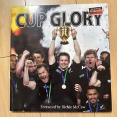 CUP GLORY - Richie McCaw著のサムネイル