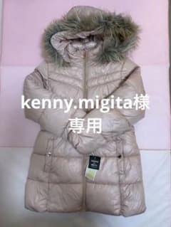 【新品タグ付き】マイケルコース　キッズダウンコート　サイズ10/12 150cmのサムネイル