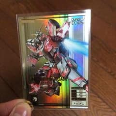 ガンダムカードビルダー・Sレアucガンダムのサムネイル