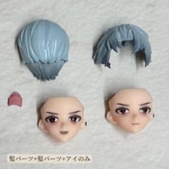 晴空の下でめぐり逢う 1/6 MJD 髪パーツ 顔パーツ アイ付き