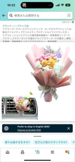 小枝(プロフ必読)様 リクエスト 8点 まとめ商品 小枝(プロフ必読)様 リクエスト 2点 まとめ商品 - メルカリ