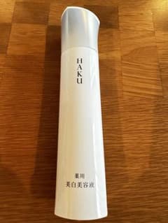 HAKU 美白美容液　本体のサムネイル