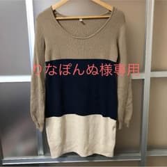 ROYALPARTY♡ボーダーワンピのサムネイル