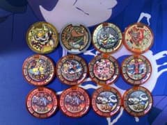 ポンたろう様専用　妖怪メダル　鬼太郎のサムネイル