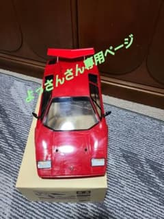 タミヤ 1/10 RC カウンタックLP500Sボディ(レッド) - メルカリ