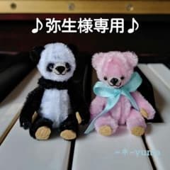 ~＊~yuma　モールベア　モールアート　　　　　　　　♪弥生様専用♪のサムネイル