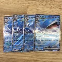 ポケモンカード ホエルオーex 4枚セット - メルカリ