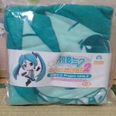 初音ミク、プレミアビッグブランケットのサムネイル